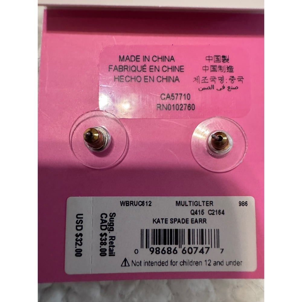 Kate Spade New York Small Square Stud Earrings Multi Glitter WBRUC812 NWOT - Picture 6 of 6